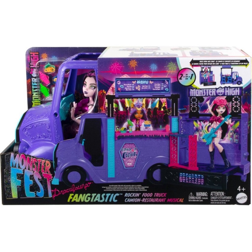 Monster High Purple Doll Playset with Vehicle Design and Accessories